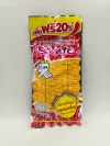Bento Cuttlefish Snack Red (Sweet & Spicy)