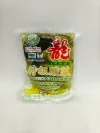 Sour Pickled Green Mustard Leng Heng Brand