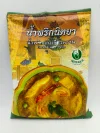 Nittaya Green Curry Paste