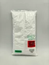Tapioca Starch (Dragon Fish Brand)