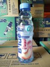 B'lue Vitamin Drink - Zero Sugar Peach Flavor