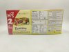 Fershay Roll Banana