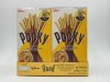 Glico Pocky Biscuit Nutty Almond