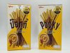 Glico Pocky Biscuit Nutty Almond