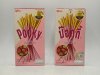 Glico Pocky Biscuit Strawberry