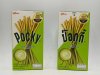 Glico Pocky Biscuit Milky Matcha