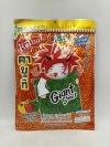 Kabuki Giant Sheet Paprika
