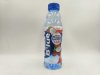 B'lue Vitamin Drink - Lychee Flavor