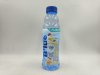 B'lue Vitamin Drink - Yogurt Jelly Flavor
