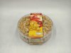Singapore Cookie Original 腰果饼