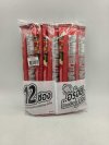 TKN Big Roll Seaweed Spicy Flavor