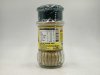 Ground White Pepper 手標白胡椒粉