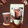 ช้อคโก้ พรีเมียม Ucafé