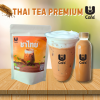 ชาไทย พรีเมียม Ucafé