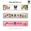 ป้ายไวนิล150x30