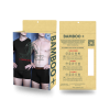 (Box 2 ชิ้น) BAMBOO LONGBOXER