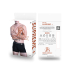 (Box 2 ชิ้น) BOXER COTTON SUPREME