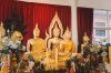 ทำบุญถวายเทียนพรรษา เนื่องในวันเข้าพรรษา ประจำปี 2568