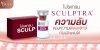 โปรแกรม Sculptra คืนผิวอ่อนเยาว์ ฟื้นฟูโครงสร้างผิว กระตุ้นคอลลาเจนให้แน่นฟู โปรแกรม Sculptra คืนผิวอ่อนเยาว์ ฟื้นฟูโครงสร้างผิว กระตุ้นคอลลาเจนให้แน่นฟู