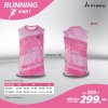 Running cooling(copy)(copy)(copy)(copy)