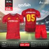 Sportwear