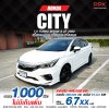 2022 Honda City 1.0 S