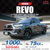 2022 Toyota HILUX REVO 2.4 Smart Cab Z Edition Entry