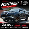 2018 Toyota FORTUNER 2.4  V SUV
