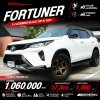 2021 Toyota FORTUNER 2.4  Legender SUV