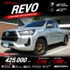 2021 Toyota HILUX REVO 2.4 Smart Cab Z Edition Mid