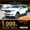 2019 FORD EVEREST 2.0 TURBO TITANIUM PLUS