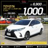 2021 TOYOTA YARIS ATIV 1.2 SPORT