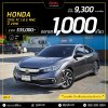 2019 HONDA CIVIC 1.8 E