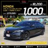 2023 HONDA CIVIC FE 2.0 EHEV RS