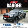 Ford RANGER 2.2 DOUBLE CAB (ปี 15-21) XLT Double Cab Hi-Rider Pickup