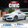 2017 Honda Civic 1.8 EL