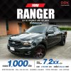 2021 Ford Ranger 2.2 XL Double Cab