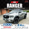 2023 Ford Ranger 2.0 XL+ Open Cab Hi-Rider