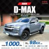 2022 Isuzu D-Max 1.9 Space Cab  Hi-Lander L DA