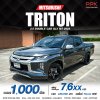 2022 Mitsubishi Triton 2.5 GLX Double Cab