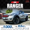 2019 Ford Ranger 2.2 Open Cab XL+ Hi-Rider
