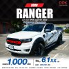 2020 Ford Ranger 2.2 Open Cab XLS
