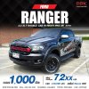 2018 Ford Ranger 2.2 XLT Hi-Rider Double Cab