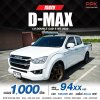2022 Isuzu D-Max 1.9 S Cab-4