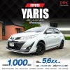2018 Toyota Yaris Ativ 1.2 J