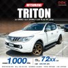 2016 MITSUBISHI TRITON 2.4 GLS LTD PLUS DBL CAB