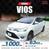 2016 Toyota Vios 1.5 E