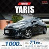 2022 Toyota Yaris 1.2 Sport