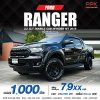 2019 Ford Ranger 2.2 Double Cab  XLT Hi-Rider