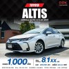 2019 Toyota Corolla Altis 1.6 G